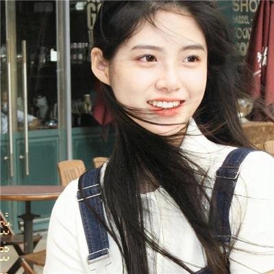 亲爱的自己